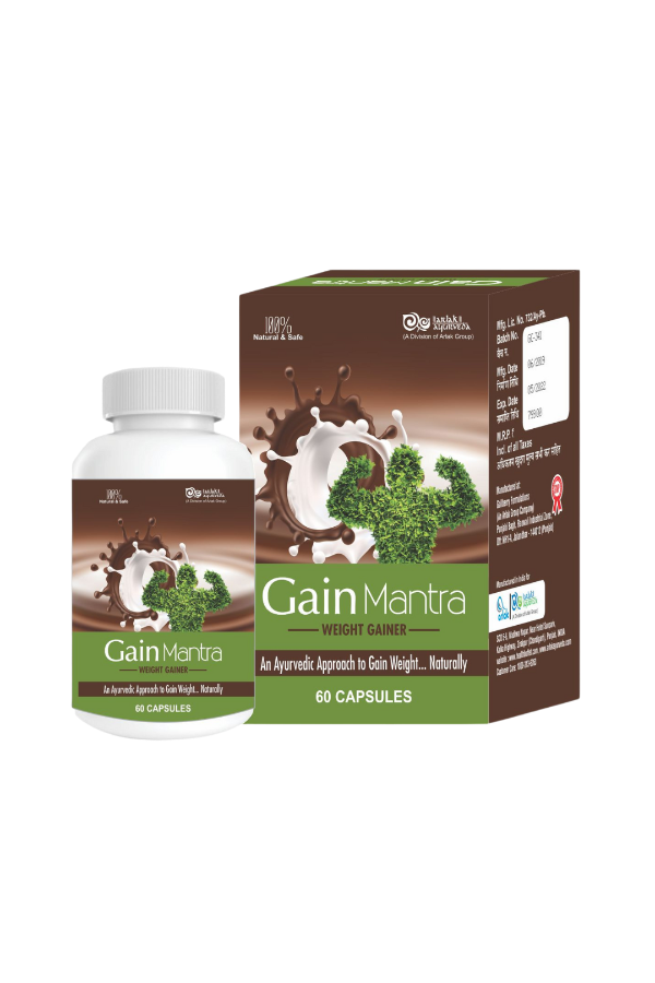 GAIN MANTRA (WEIGHT GAINER CAPSULE)